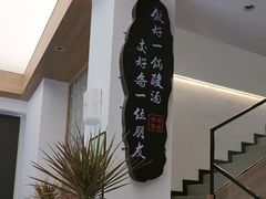 -黔人百味.贵州菜