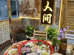 -陈叉子钢盆烤肉(中原万达店)
