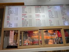 -小桃园·豆浆油条(复兴中路店)