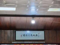 -赵氏汤圆(东关街店)