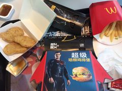 -麦当劳(金平路站店)