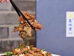 -真地道京味府·鲜橙烤鸭·北京菜(朝外大街东大桥店)