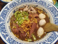 牛肉汤面-通思密(CentralWorld Fl 3)