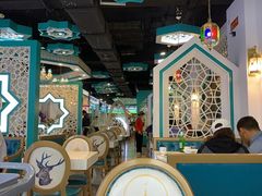 -帕米尔食府(白云观店)