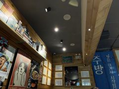 -양평식당·杨平食堂(华贸店)