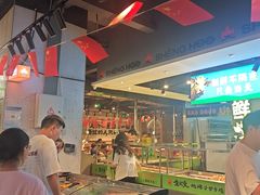 -生火火·小炉子炭烤(金楠天街总店)