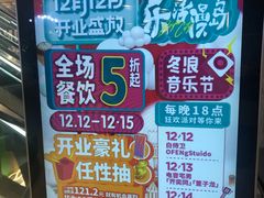 -北大资源博雅城