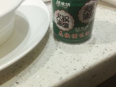 -万家红火锅(绵竹店)