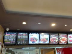 -老柴削面(向阳里店)