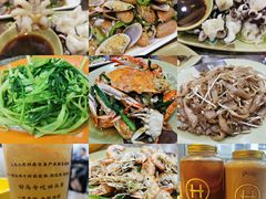 -贞姨美食·老字号海鲜大排档