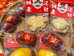 -玥儿弯弯手作烘焙(中海国际社区御城店)
