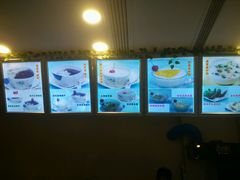 -笃笃笃糖粥(十全街店)
