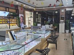 -精益眼镜(建三店)
