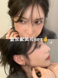 -Cima salon西玛沙龙