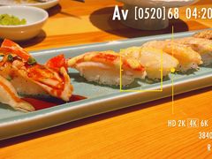 -Tuna maki寿司(园区永旺店)