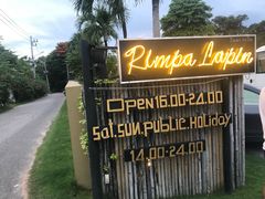 -Rimpa Lapin悬崖餐厅