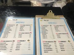 -蜜蜂小象·榴莲千层蛋糕(时代汇11栋店)