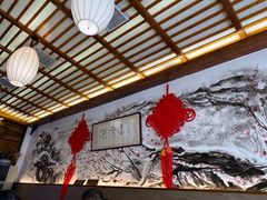 -笑来喜馄饨小笼工坊店(湖滨街店)