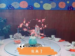 -船歌·鱼水饺青岛菜(闽江二路店)