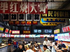 -阿财老铺·老蚌埠龙虾城(华夏总店)