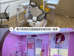 -固德口腔(南城总院)