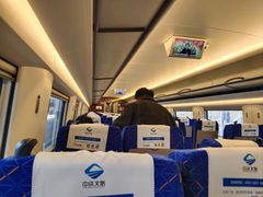 -烟台南站