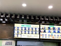 门面-龙记桂林米粉(财满街店)