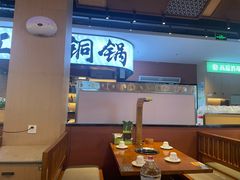 -刘老表·瓦罐汤涮肉(青云谱店)