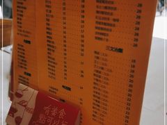 -喜莲咖啡