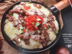 -九田家黑牛烤肉料理(晋阳街店)