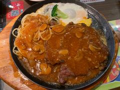 -豪享来中西餐厅(隆昌店)