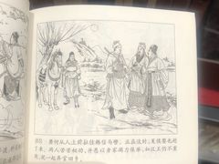 -SISYPHE BOOKS西西弗书店(龙湖滨江天街店)