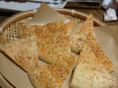 -那时新疆·若羌(经纬汇店)