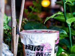 -淡马茶坊(深圳宝安壹方城店)