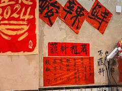 -黔有有贵州酸汤夺夺粉火锅(五味十字店)