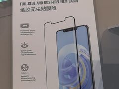 -闪惠修·手机维修贴膜(森兰商都店)