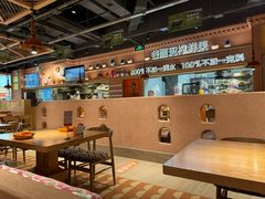 -谷丽麦馕新疆菜·清真(步步高梅溪新天地店)