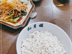 -和月楼牛羊肉泡馍