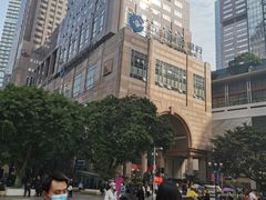 -中国建设银行(重庆市分行)