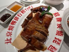 -南拳十三姨·潮汕砂锅粥·粤菜(西单大悦城店)