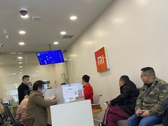 -小米之家(渝中龙湖时代天街店)