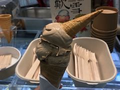 -歎雪糕低糖低脂Gelato冰淇淋