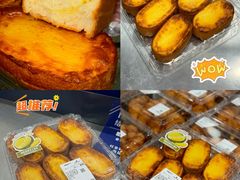 -山姆会员商店(上海浦东店)