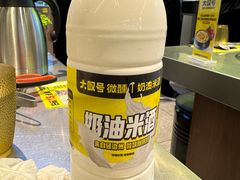 -大叹号·朝鲜族烤肉(潍坊泰华城店)