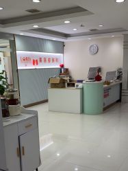 -青岛诺德医学美容医院