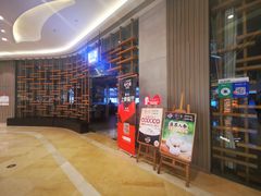 -铜小馆(1891时光道店)