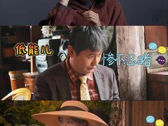 -成都百丽宫影城(LUXE太古里店)
