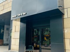 -Rechill Cafe(工体店)