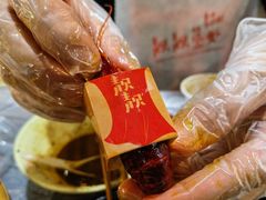 -靓靓蒸虾·头牌蒸虾(雪松路总店)