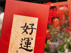 -钱王祠